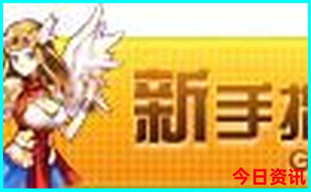 邹城有什么好玩的地方旅游景点