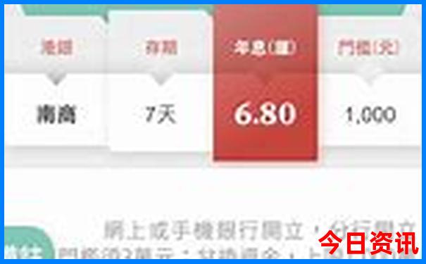 长沙橘子洲头游玩攻略