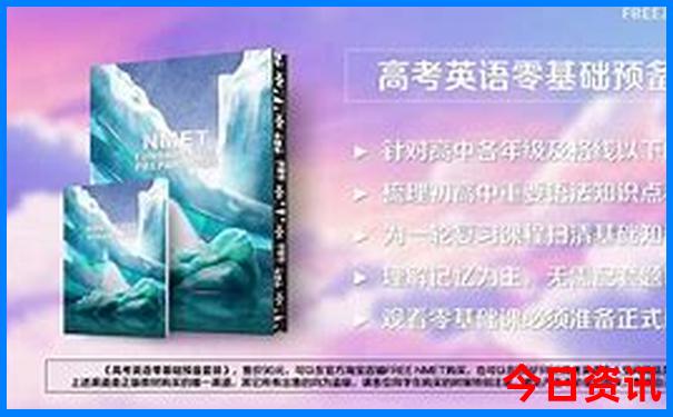 平谷旅游攻略必去景点