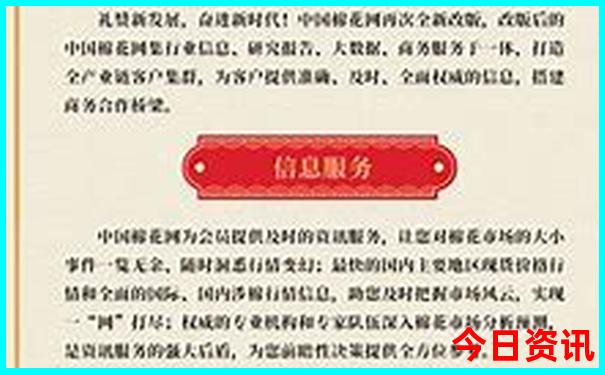 惠州自驾游一日游攻略