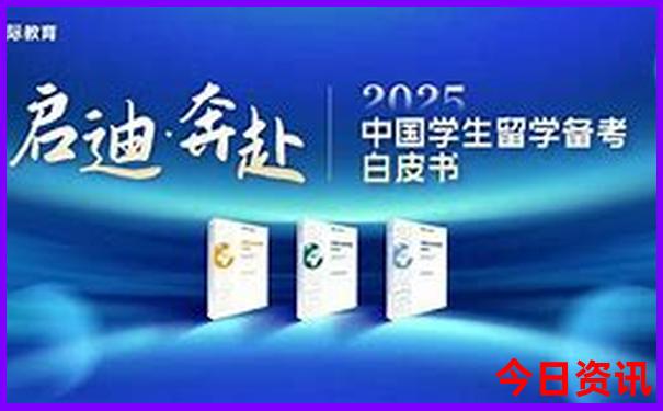 北京旅游攻略最佳方案自由行
